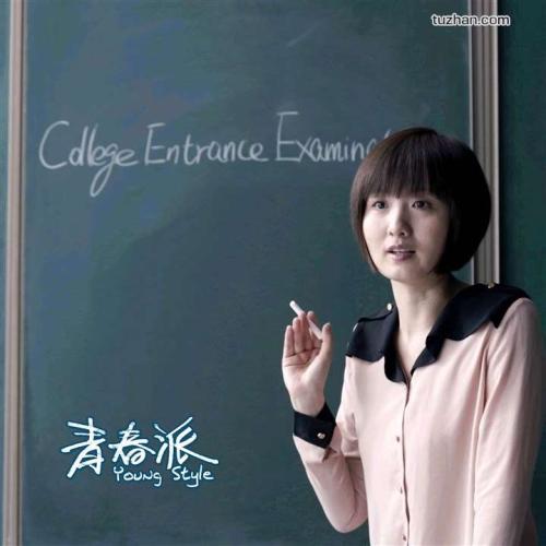 怎么买假的里士满大学文凭毕业证